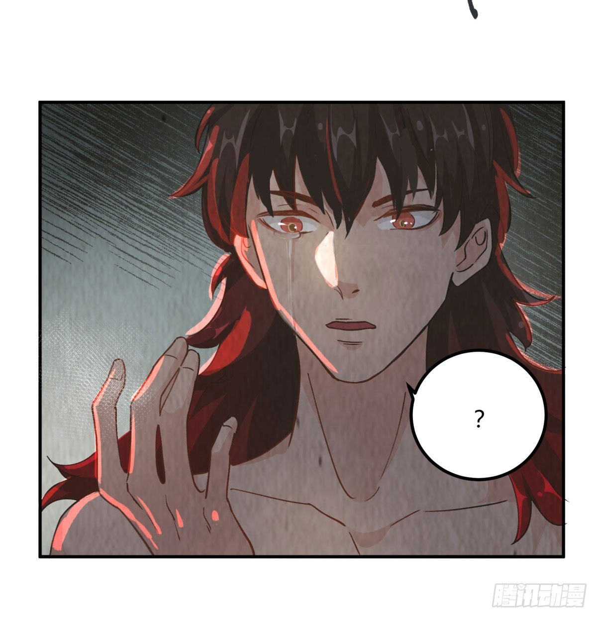 从我员工身上滚下去(1/2)-第55话