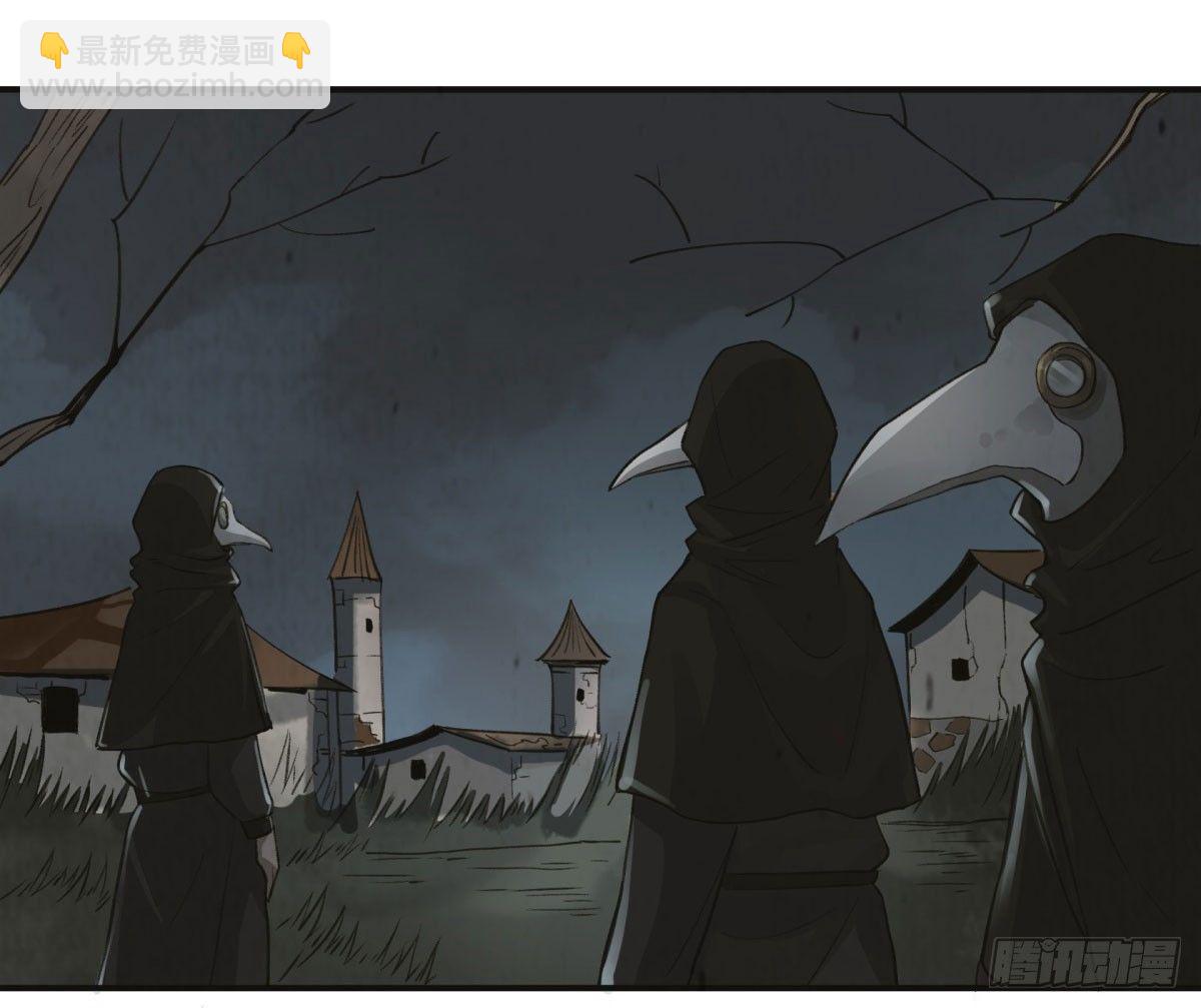 从我员工身上滚下去(1/2)-第55话