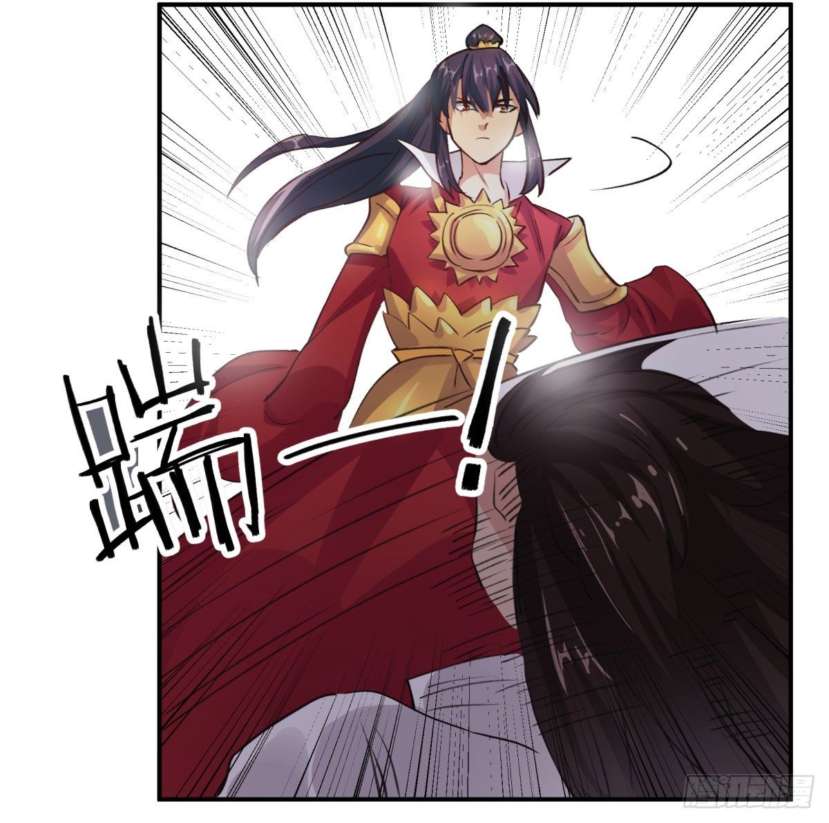 从我员工身上滚下去(1/2)-第55话