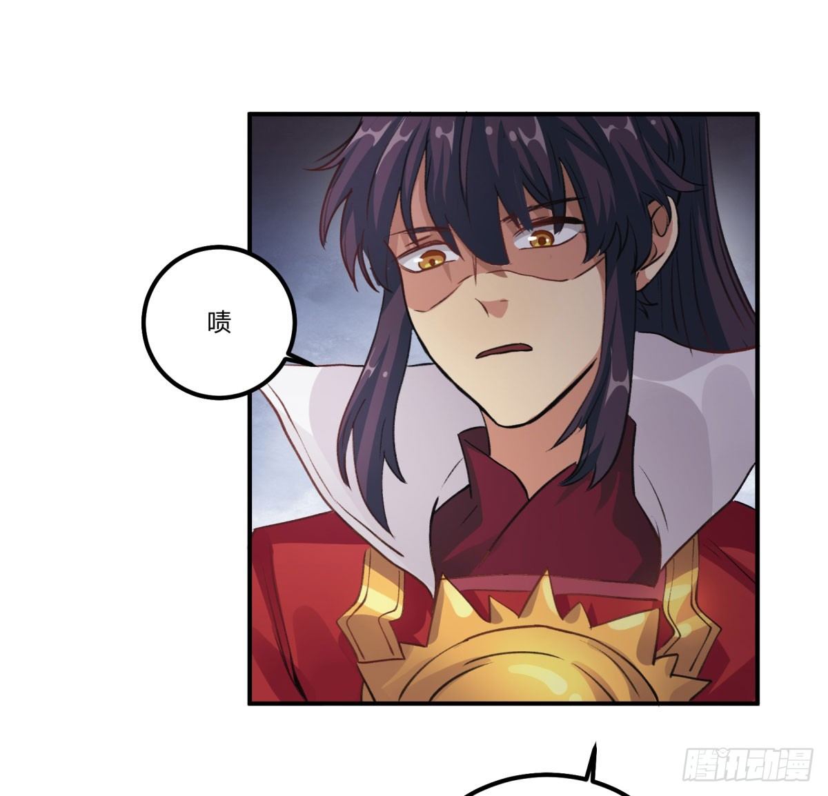 从我员工身上滚下去(1/2)-第55话