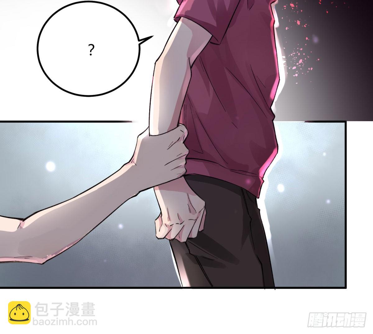 真香警告！(1/2)-第57话