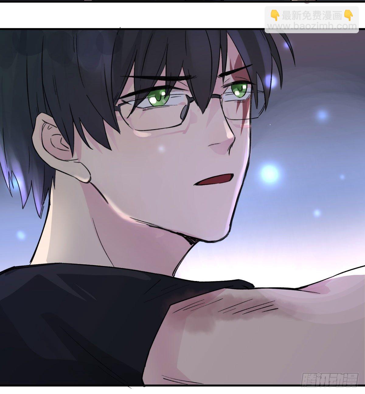 真香警告！(1/2)-第57话