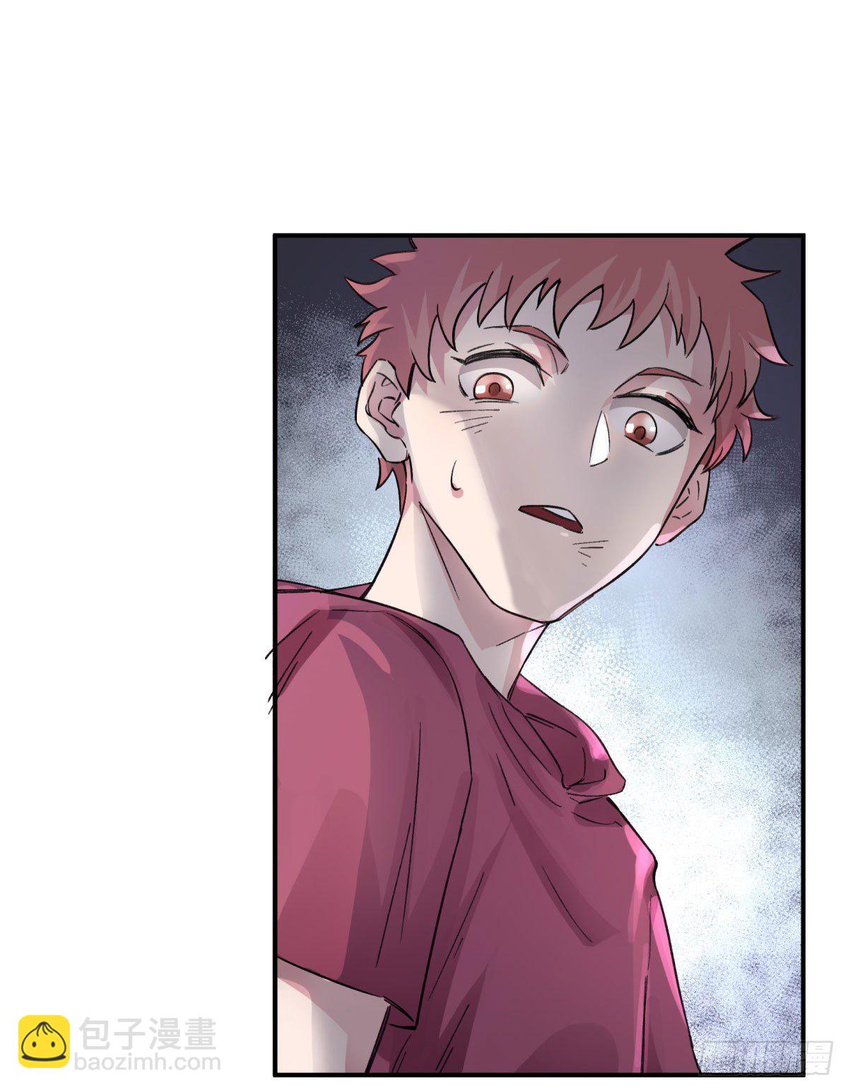 真香警告！(1/2)-第57话