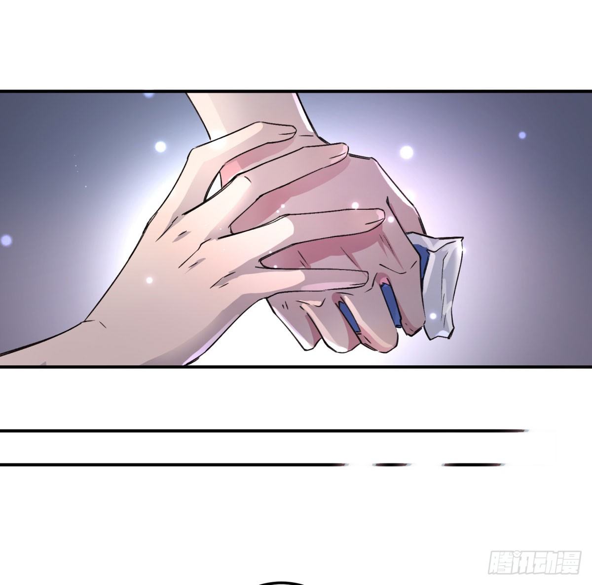 真香警告！(1/2)-第57话