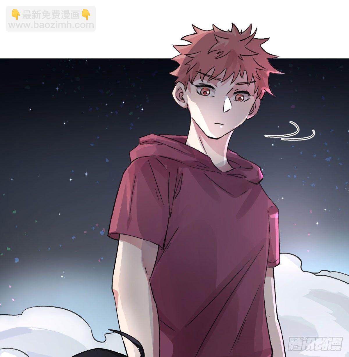 真香警告！(1/2)-第57话