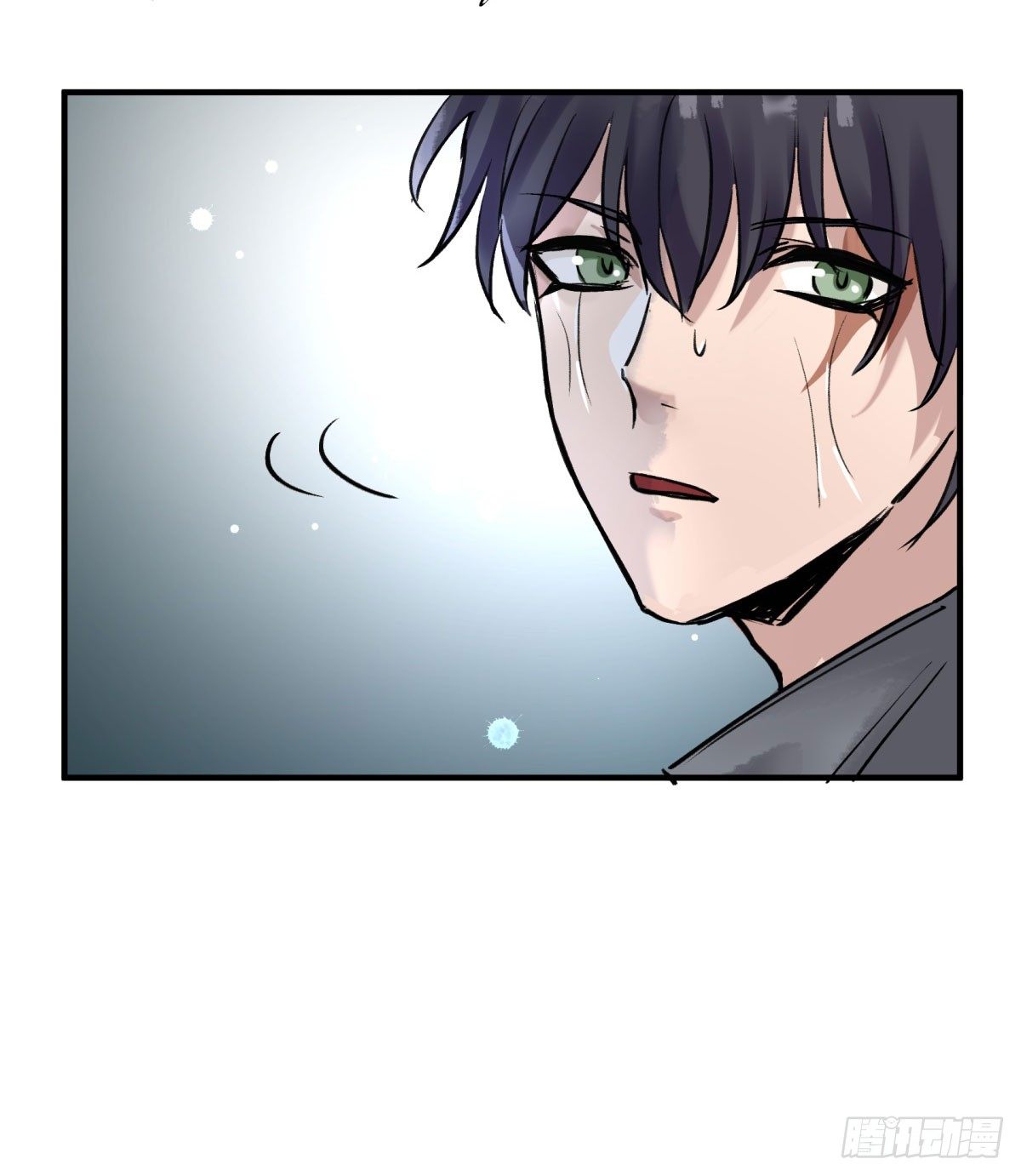 吃饭了(1/2)-第59话