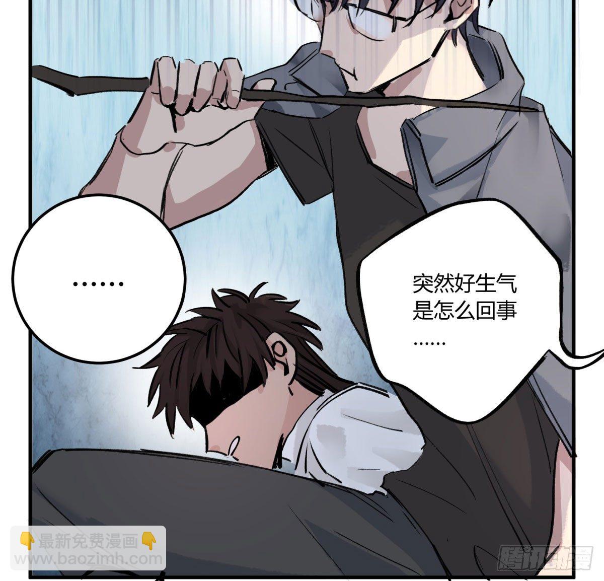 吃饭了(1/2)-第59话