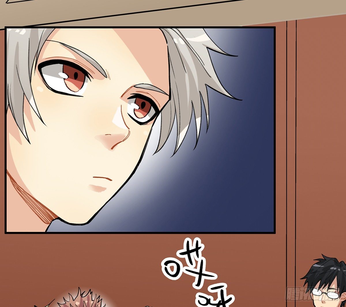 魔物来袭(1/2)-第7话