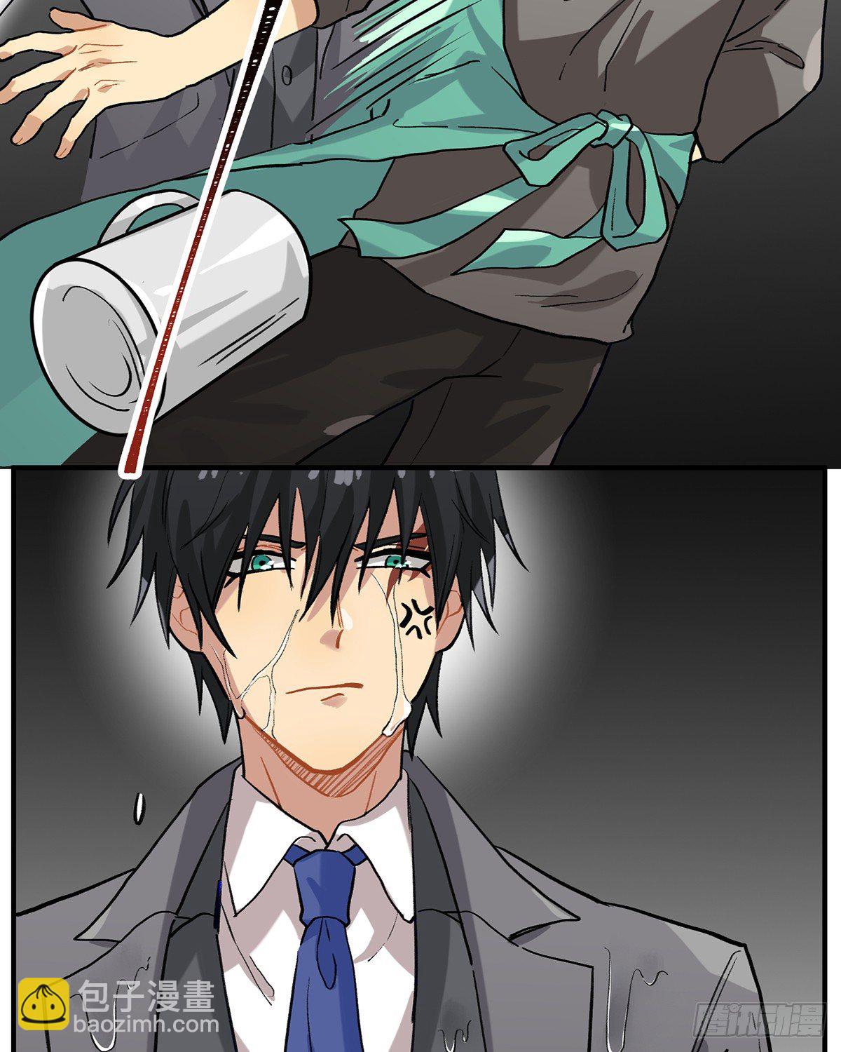 魔物来袭(1/2)-第7话