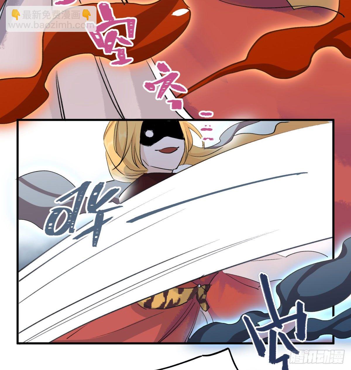 逃出升天(1/2)-第63话