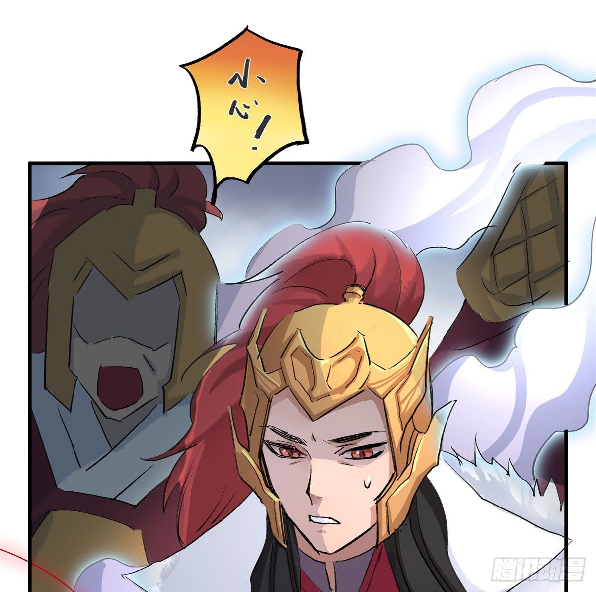 逃出升天(1/2)-第63话