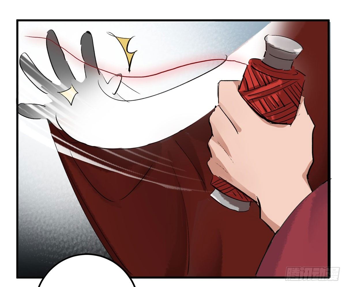 逃出升天(1/2)-第63话