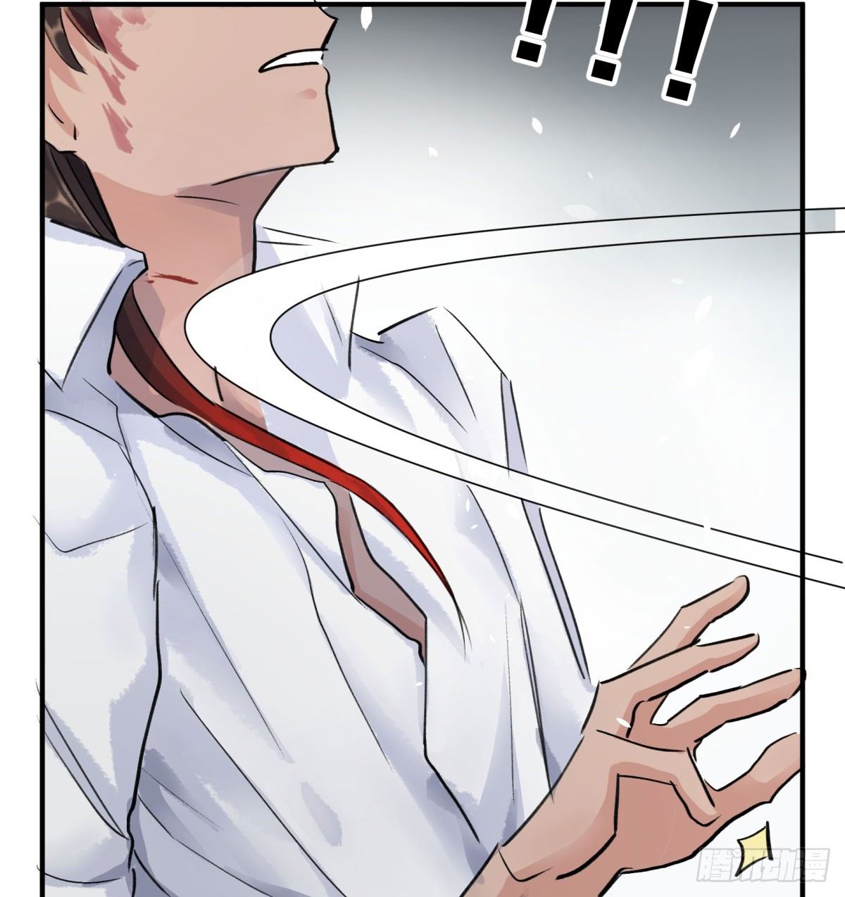 别碰他！(1/2)-第65话