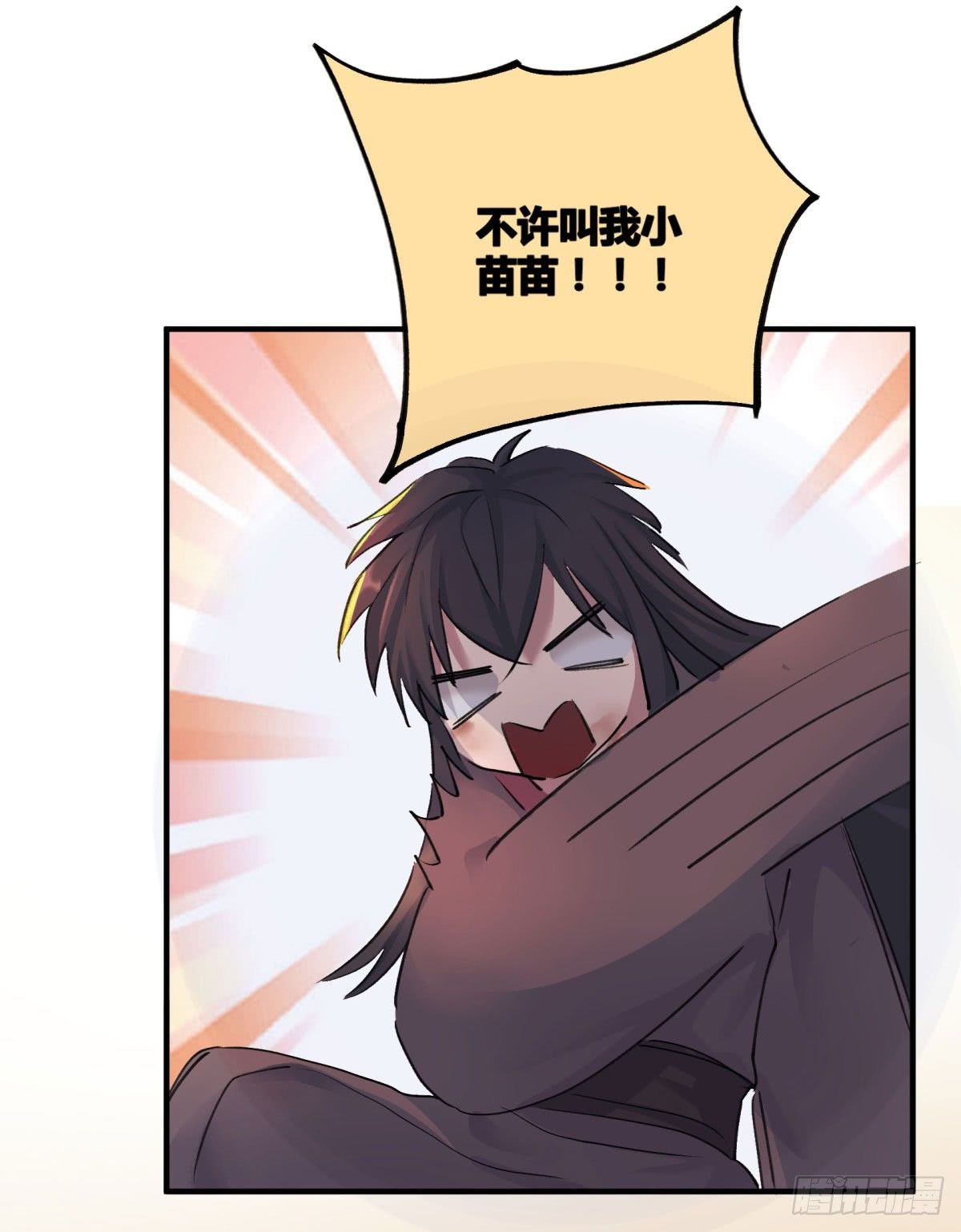 谢谢，对不起(1/2)-第67话