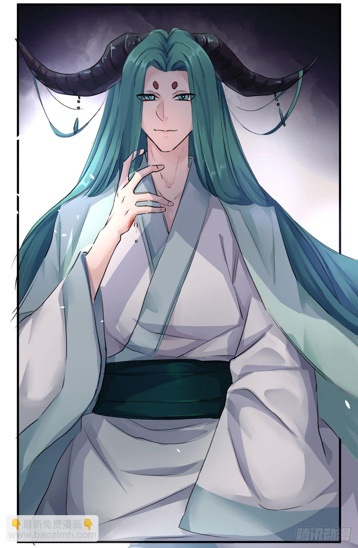 谢谢，对不起(1/2)-第67话