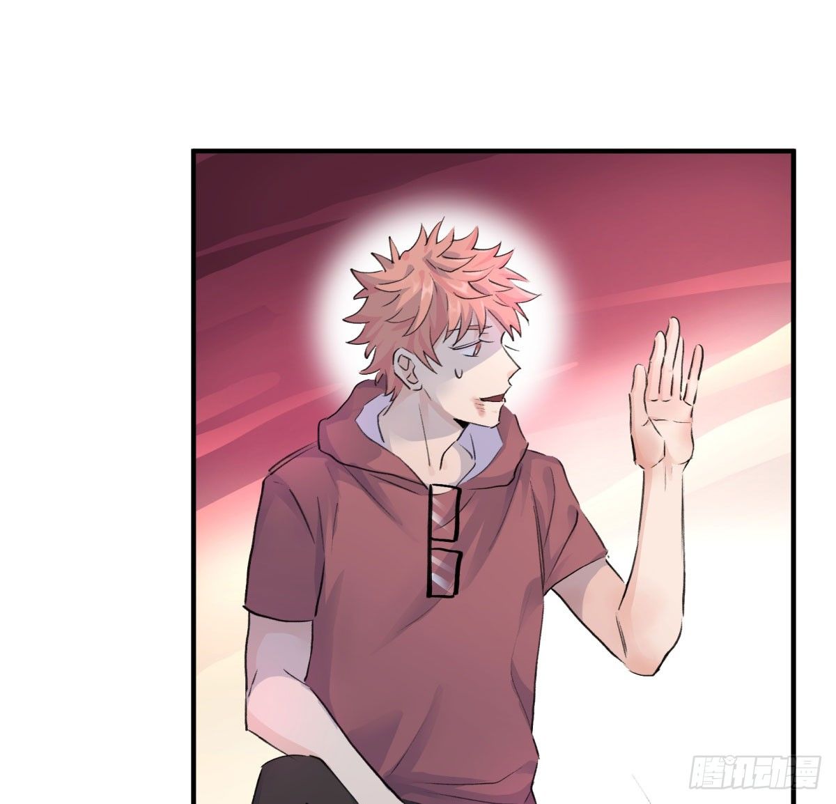 幸好你在(1/2)-第69话