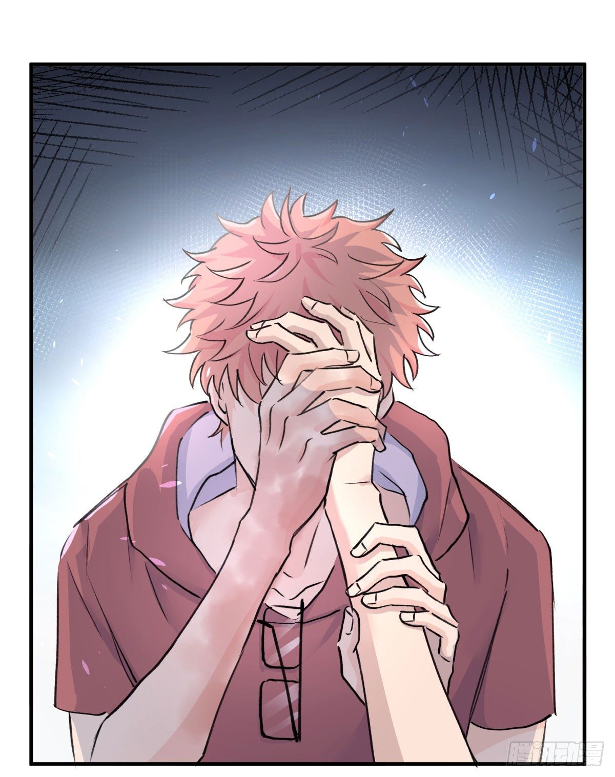 幸好你在(1/2)-第69话