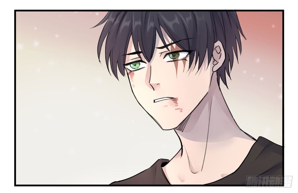 幸好你在(1/2)-第69话