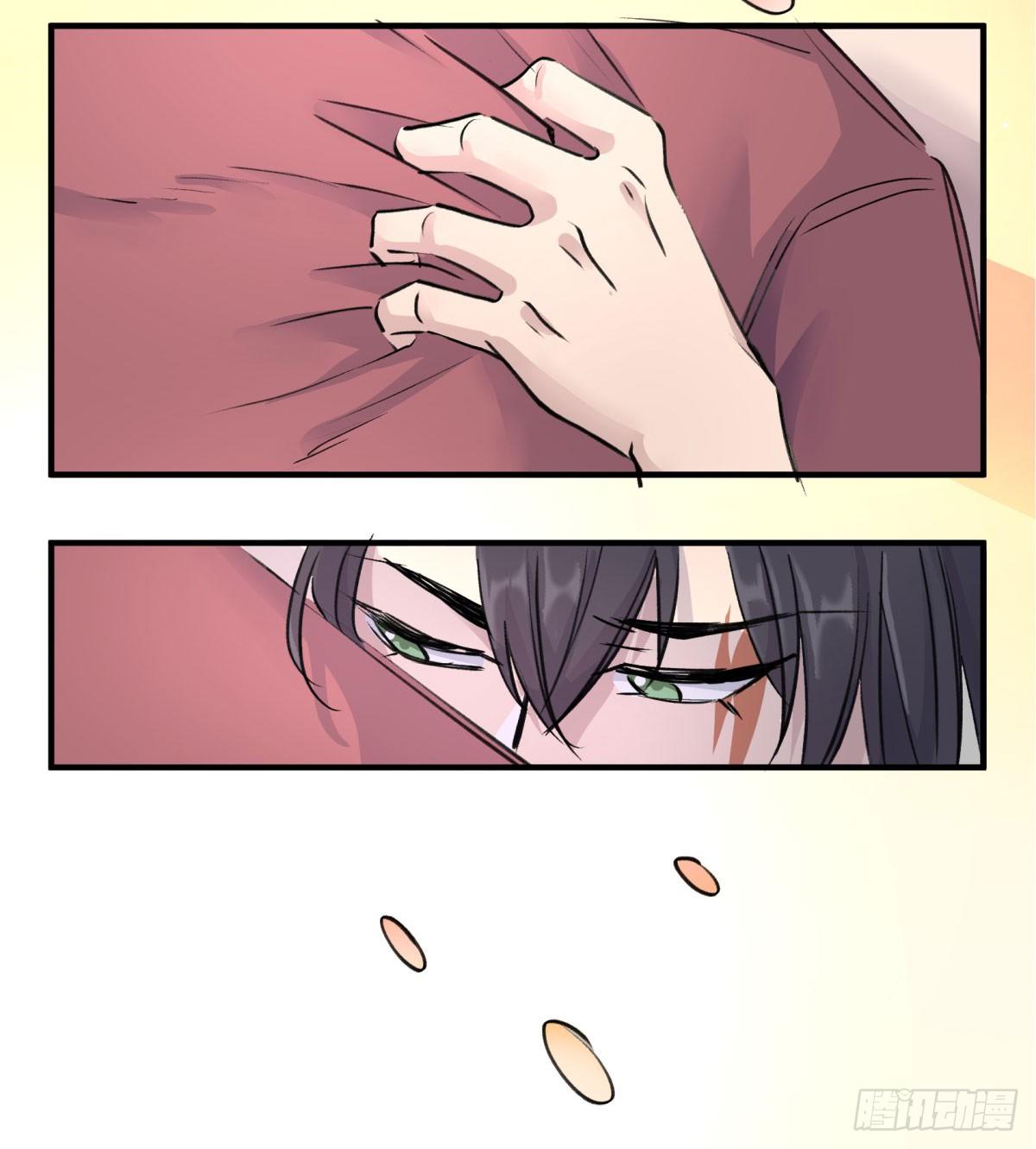 幸好你在(1/2)-第69话