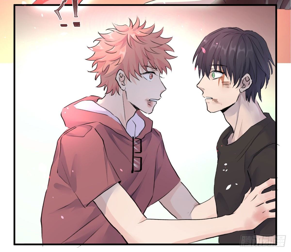 幸好你在(1/2)-第69话