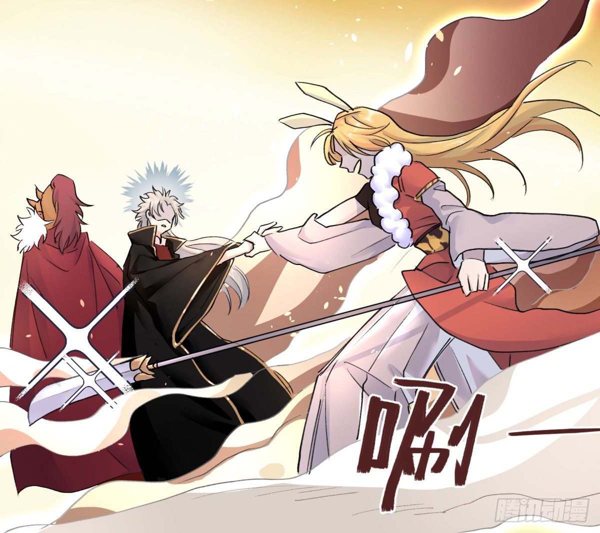 月老的传说(1/2)-第71话