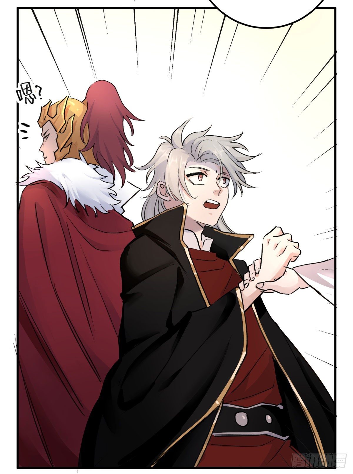 月老的传说(1/2)-第71话