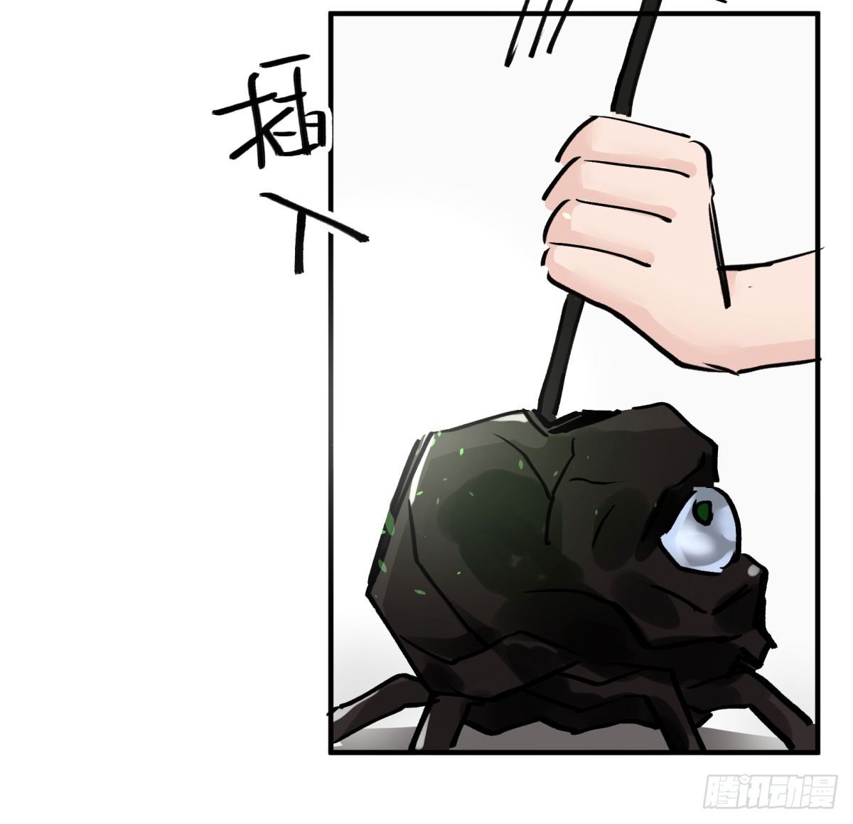 月老的传说(1/2)-第71话