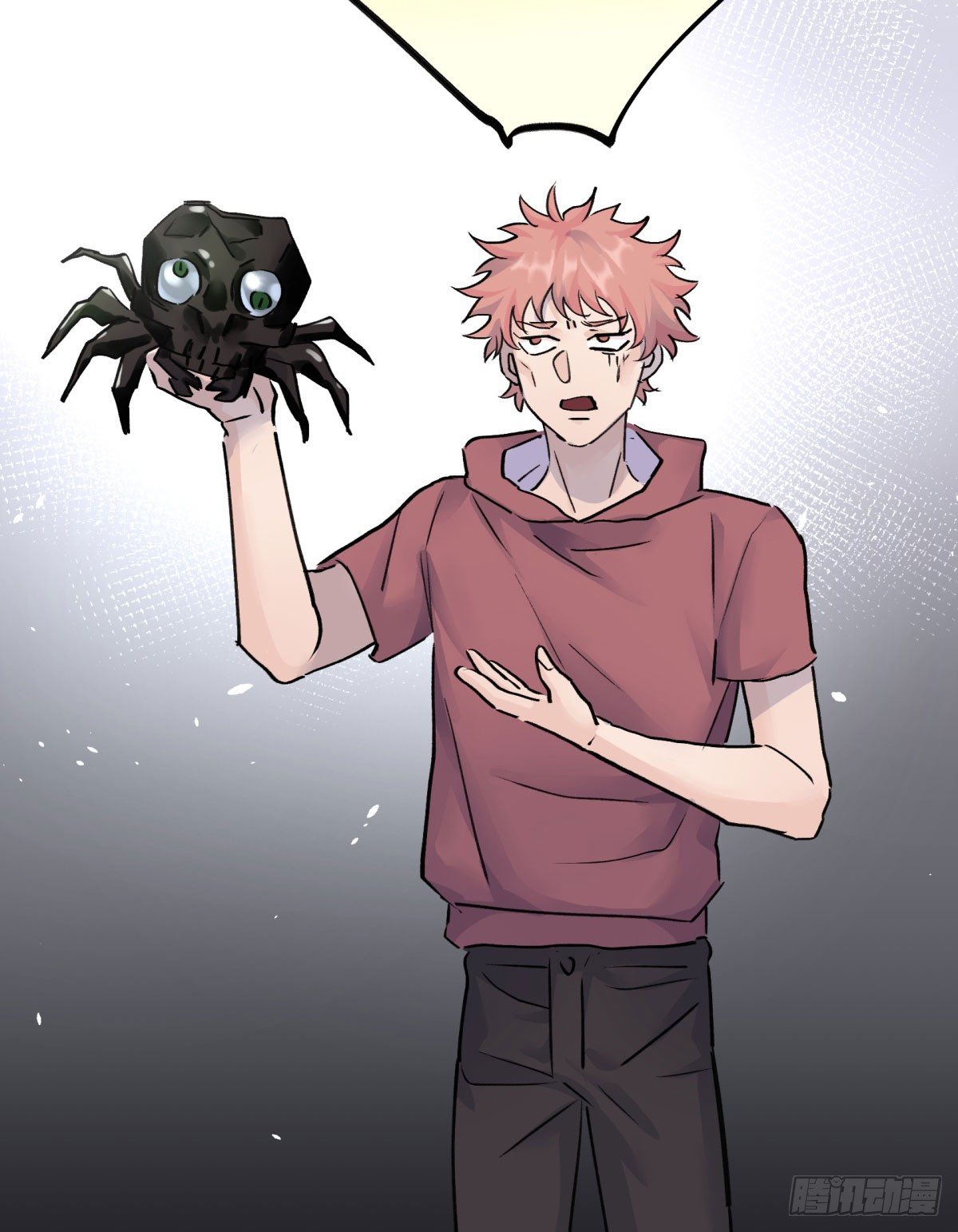 月老的传说(1/2)-第71话