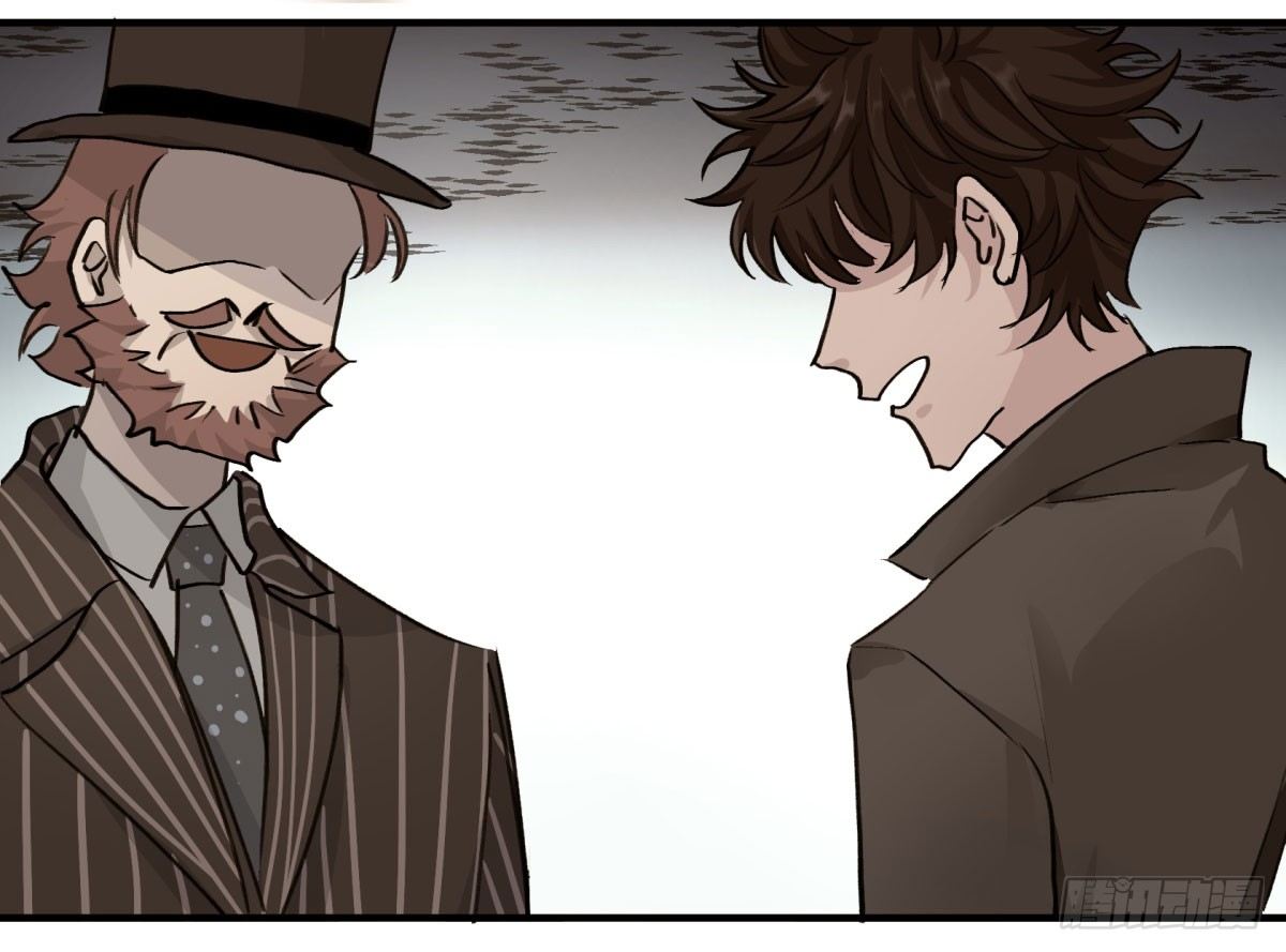 好久不见，哥哥(1/2)-第75话