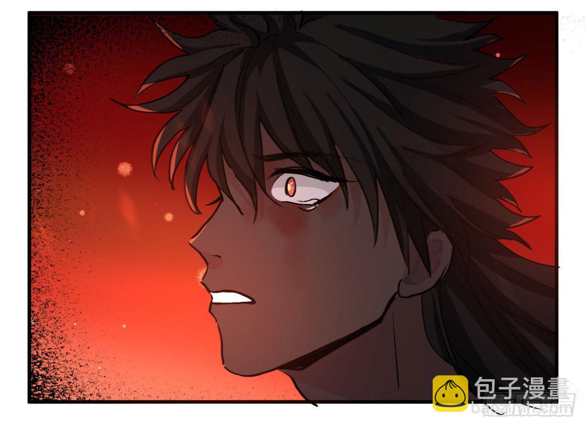 好久不见，哥哥(1/2)-第75话