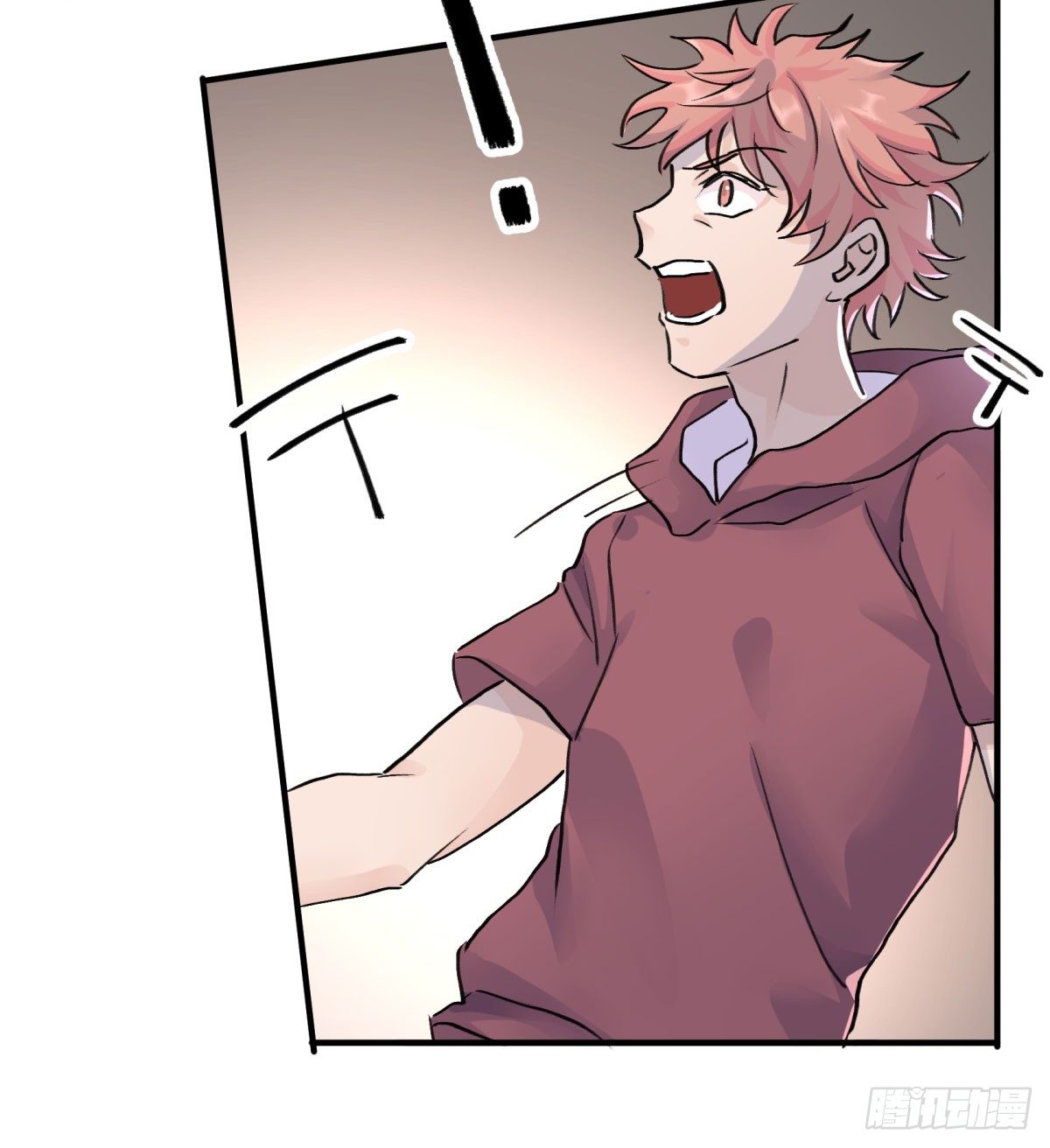 去放个火(1/2)-第77话