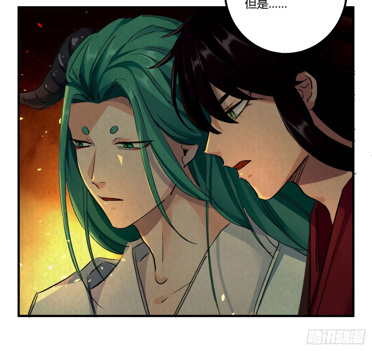 去放个火(1/2)-第77话