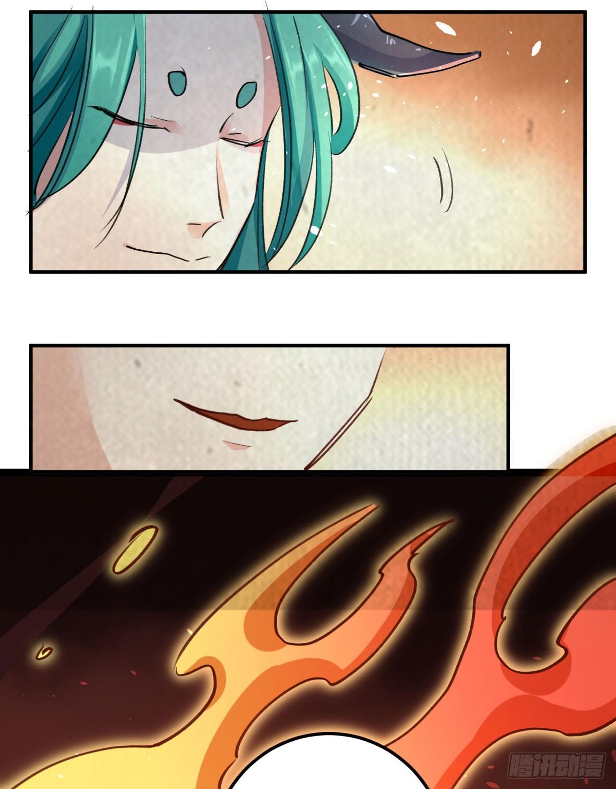 去放个火(1/2)-第77话