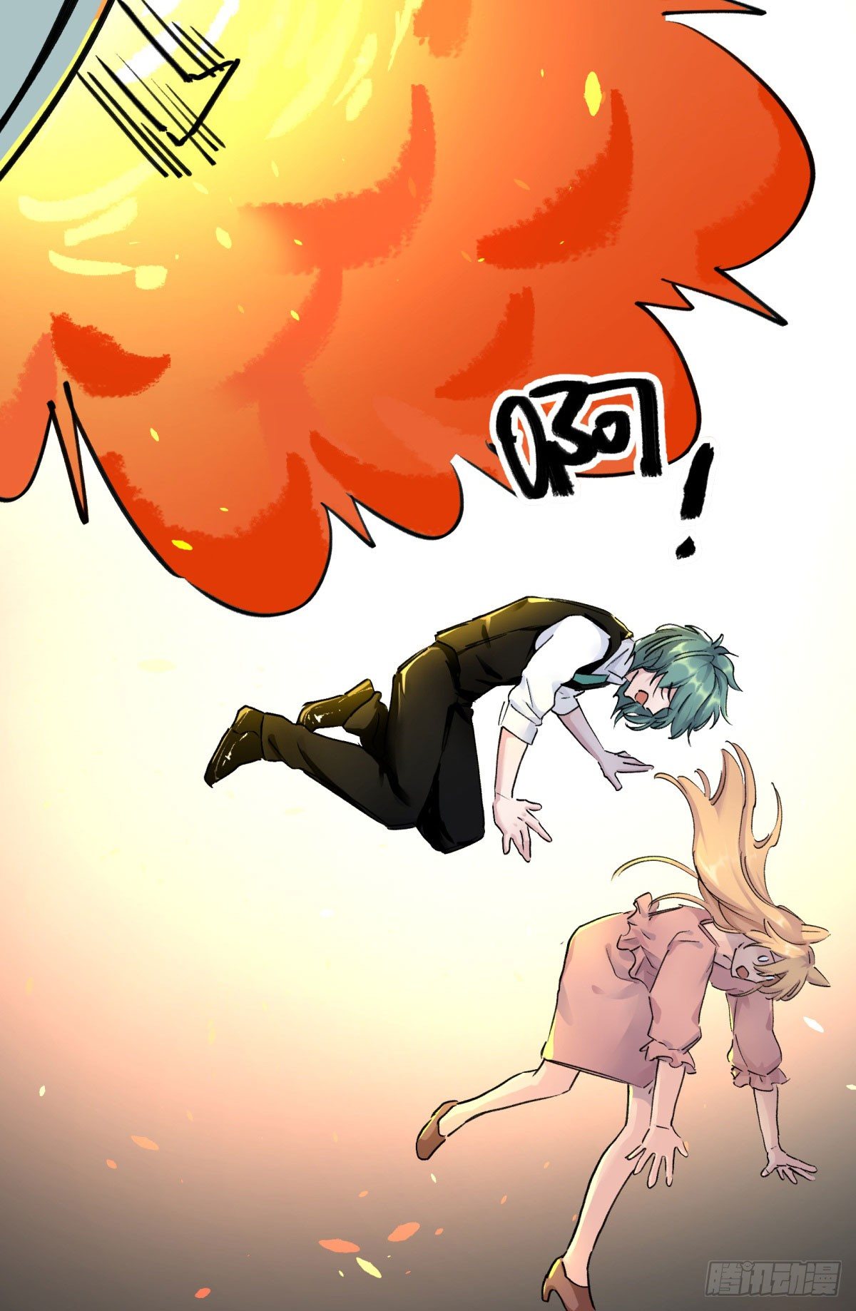 李哪吒呢？(1/2)-第79话