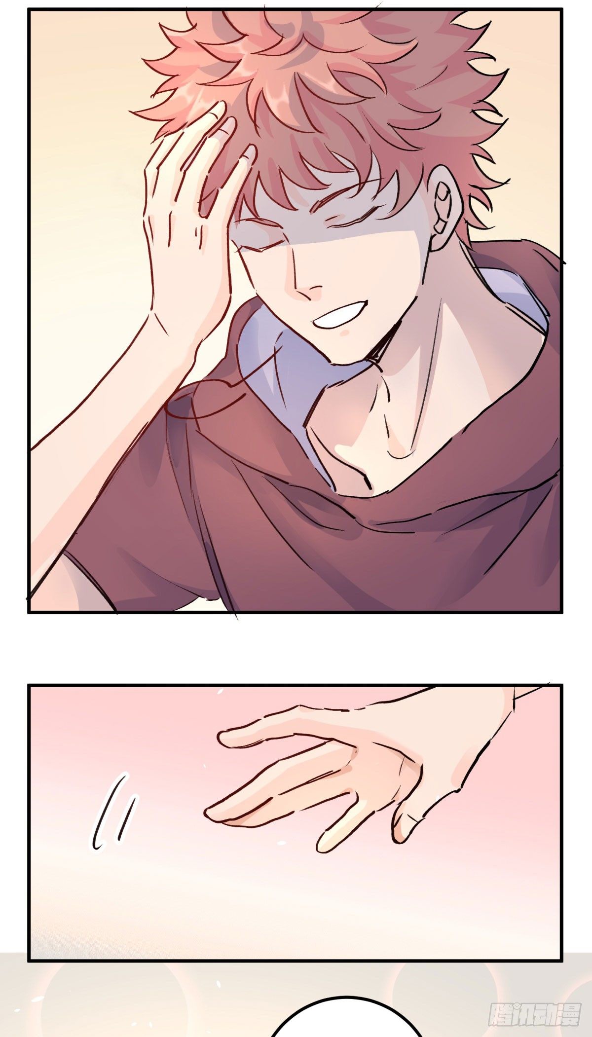 李哪吒呢？(1/2)-第79话