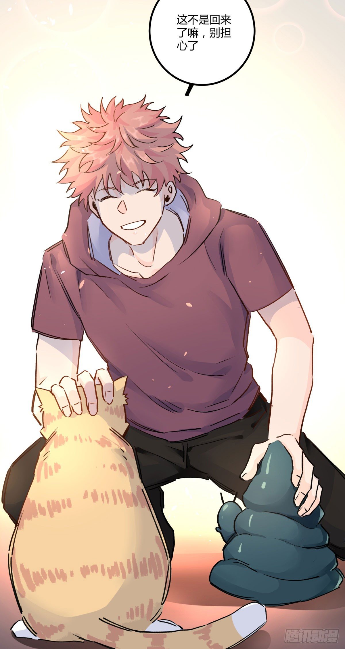 李哪吒呢？(1/2)-第79话