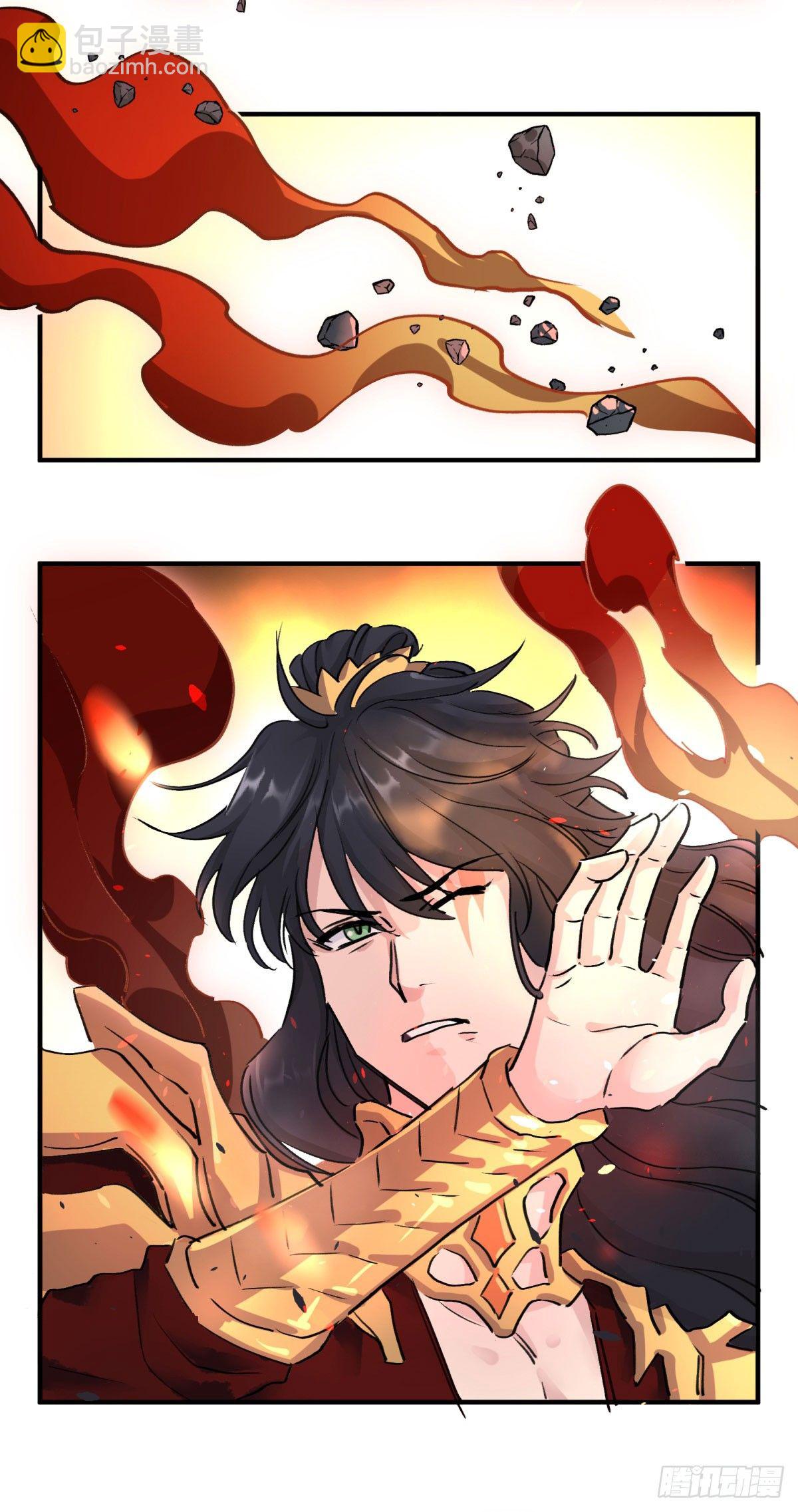 李哪吒呢？(1/2)-第79话