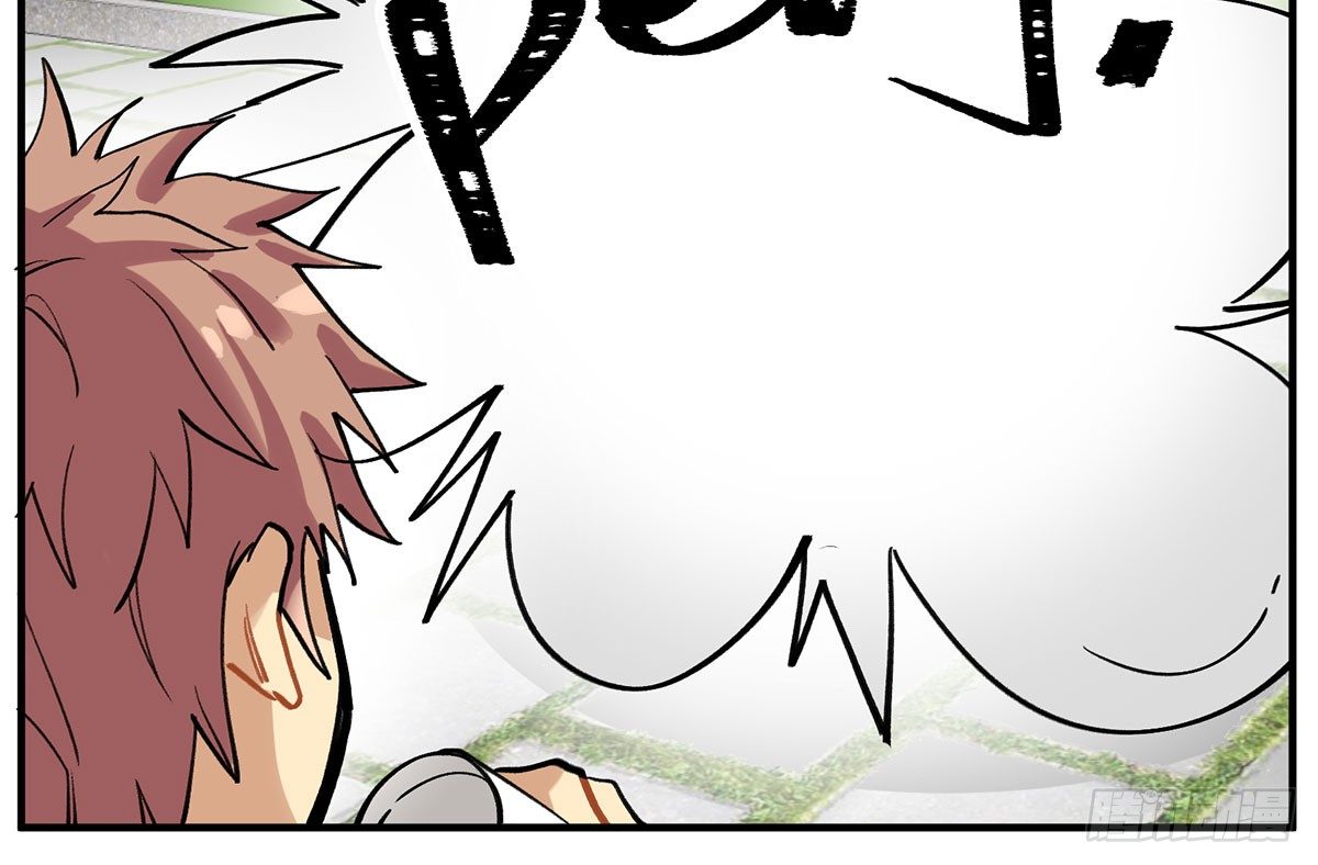 来吃火锅吧(1/3)-第9话