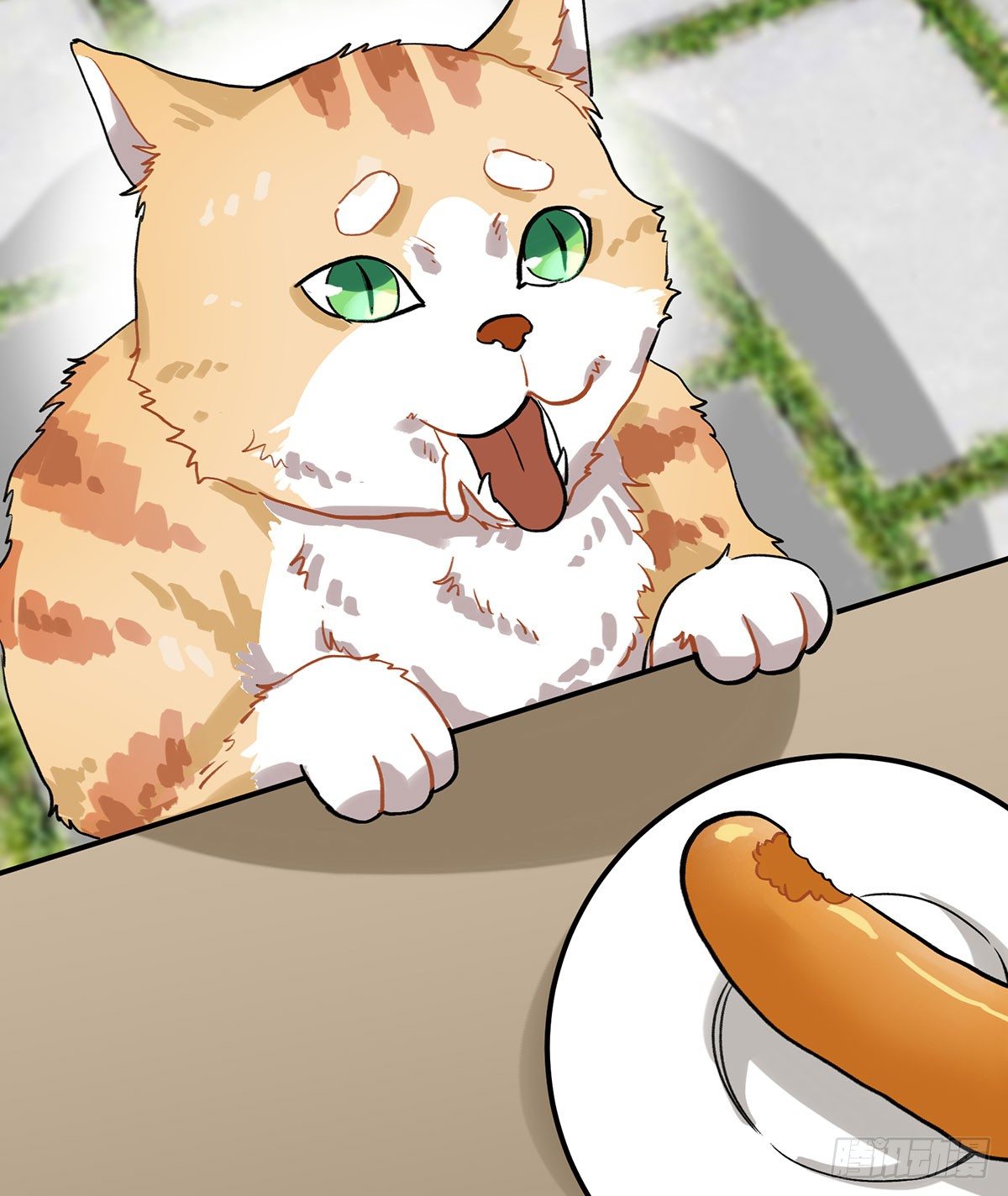 来吃火锅吧(1/3)-第9话