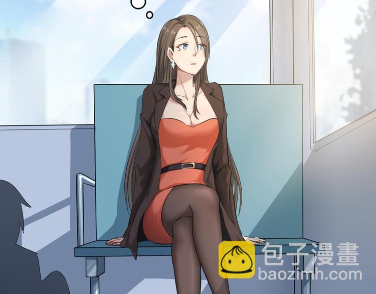 三界淘寶店 - 第10話 鬥惡徒！(4/4) - 3