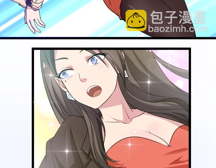 三界淘寶店 - 第10話 鬥惡徒！(2/4) - 2