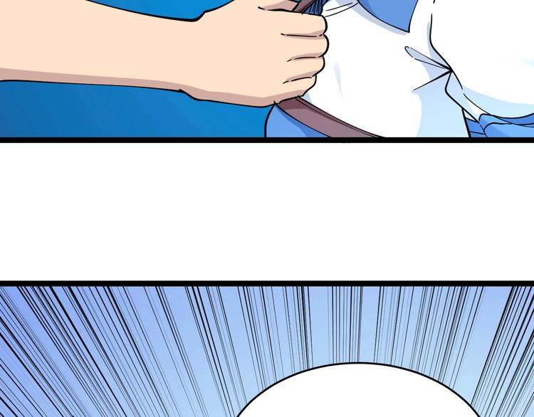 三界淘寶店 - 第101話 帶孝子(2/3) - 5