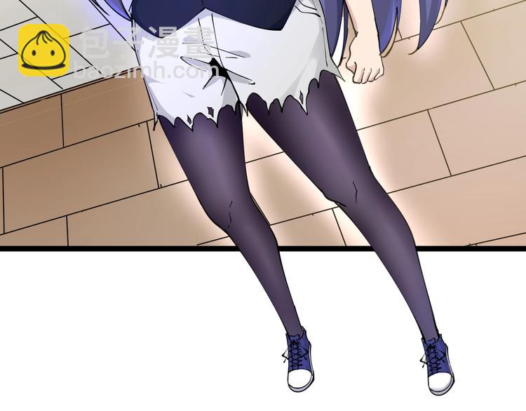 三界淘寶店 - 第105話 舞臺意外(3/3) - 2