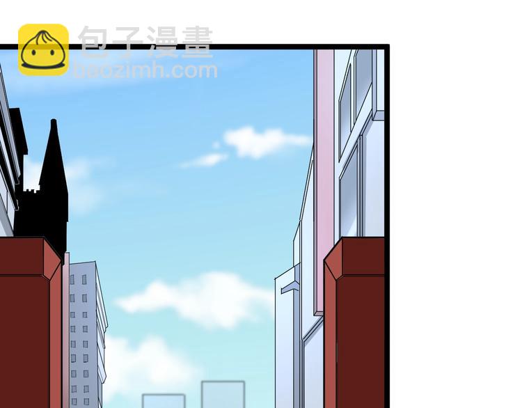 三界淘寶店 - 第105話 舞臺意外(1/3) - 8