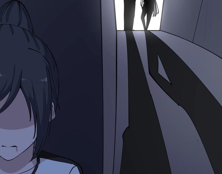 三界淘寶店 - 第111話 證據到手！(3/3) - 5