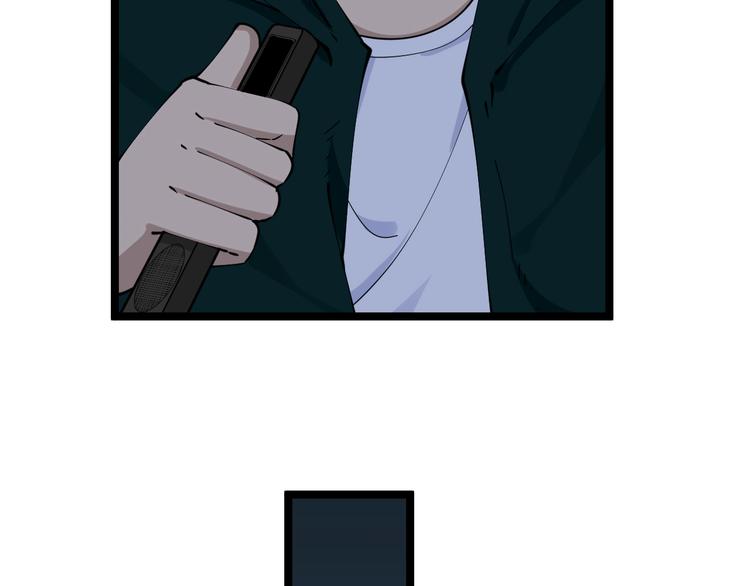 三界淘寶店 - 第111話 證據到手！(2/3) - 5