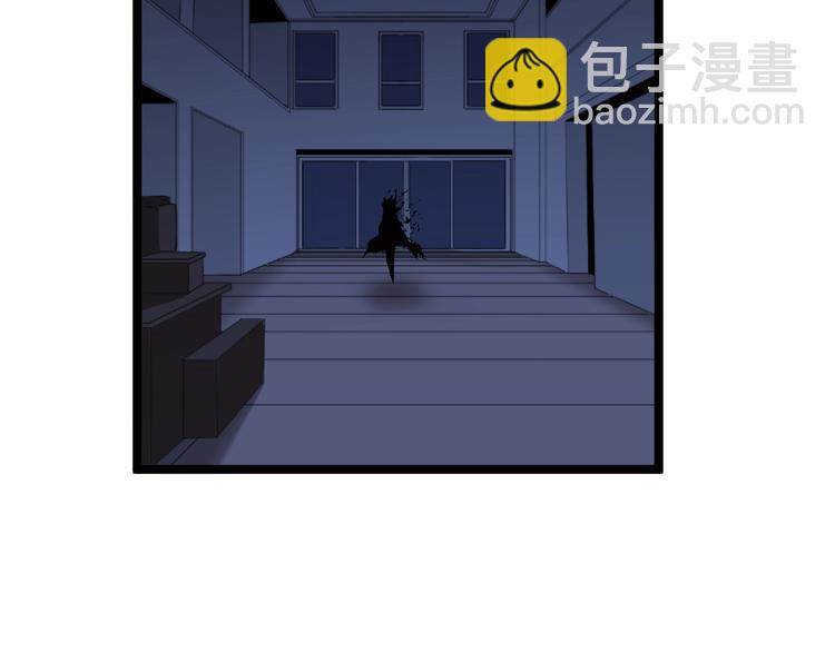 三界淘寶店 - 第111話 證據到手！(2/3) - 2