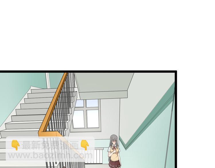 三界淘寶店 - 第117話 老弟借個筆(1/3) - 6