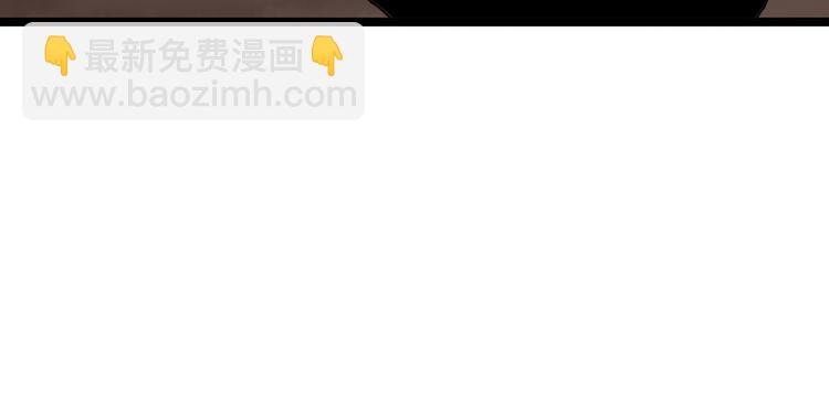 三界淘寶店 - 第12話 惹了而不該惹的人？(1/4) - 8