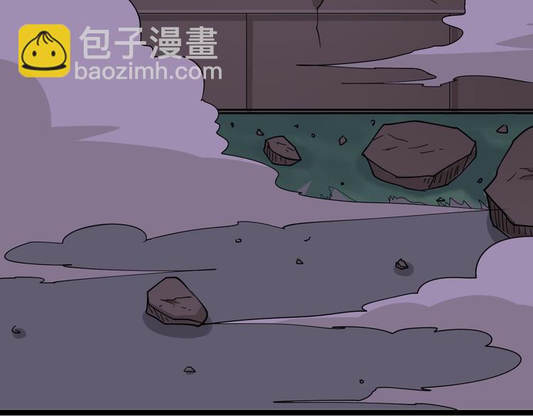 三界淘寶店 - 第12話 惹了而不該惹的人？(2/4) - 4